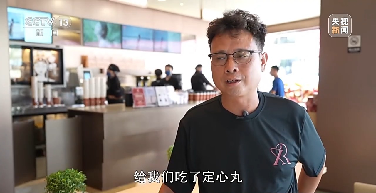 政府会帮助, 村超