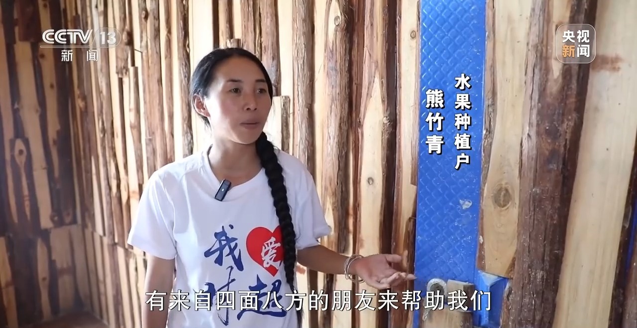 有自四面八, 身影再次双