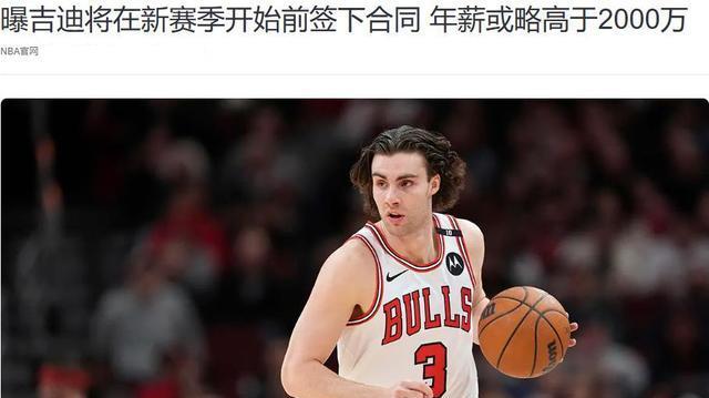 时常亮起 时常亮起