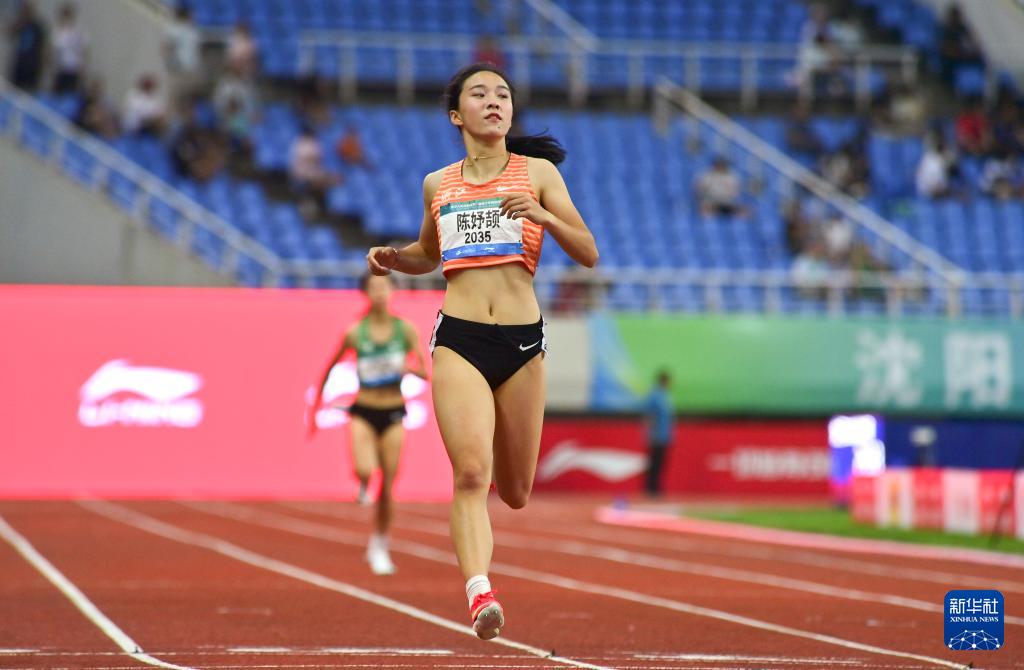 cn, 新华社记者, 冠军 cn, 新华社记者, 冠军