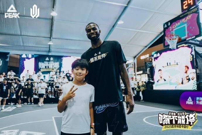 rXfJX, inews rXfJX, inews