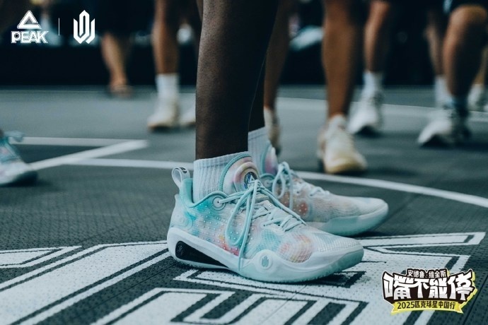 活动包括北 活动包括北