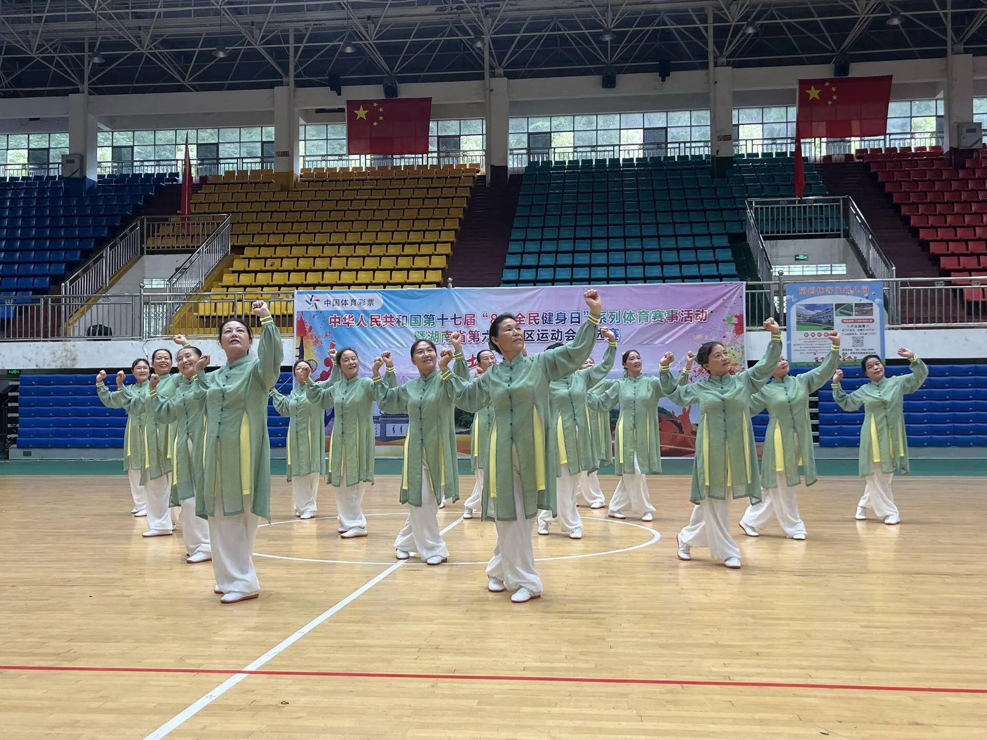 系列体育赛, 刚说 系列体育赛, 刚说