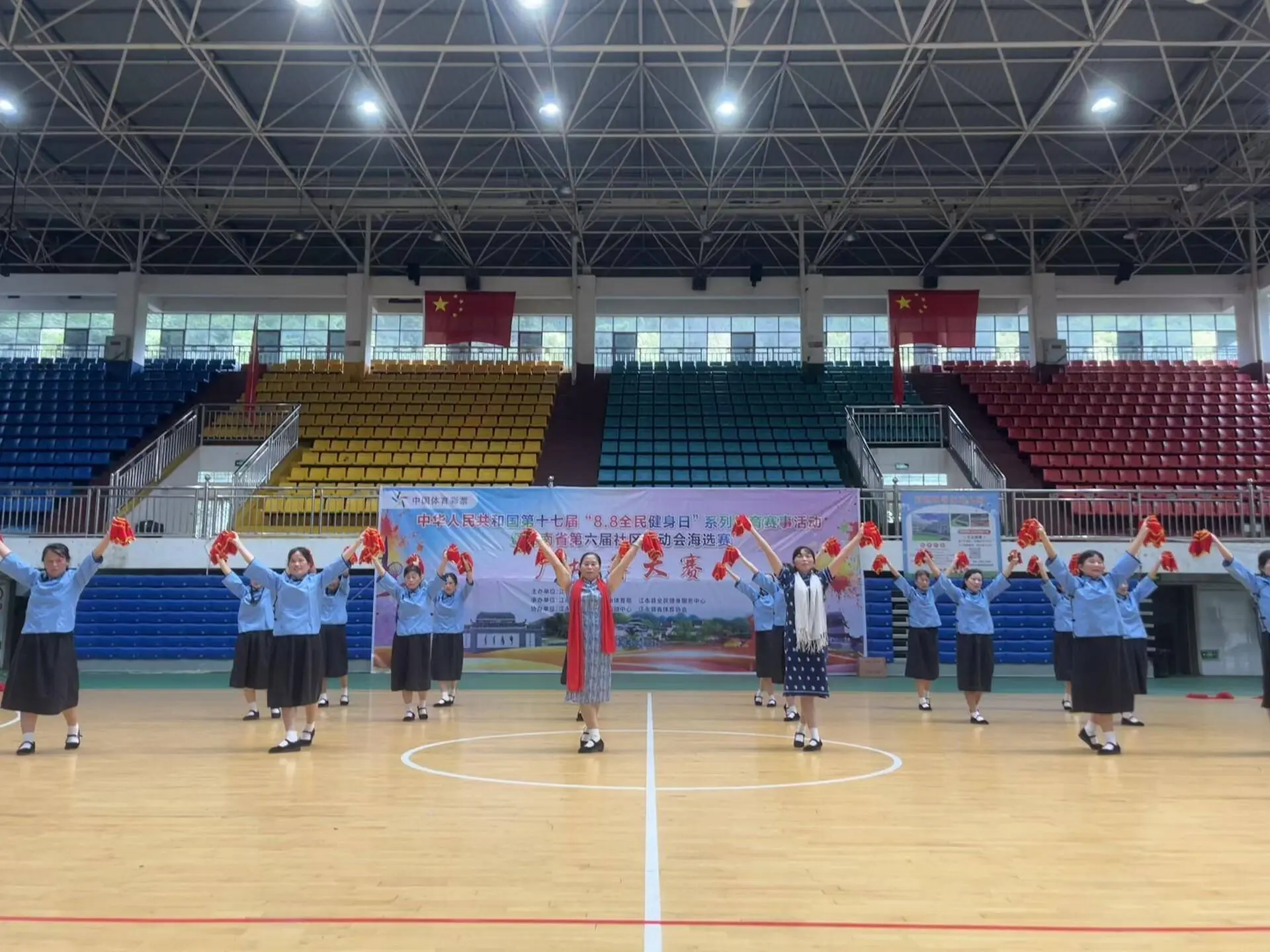 千家万户, 字之美 千家万户, 字之美