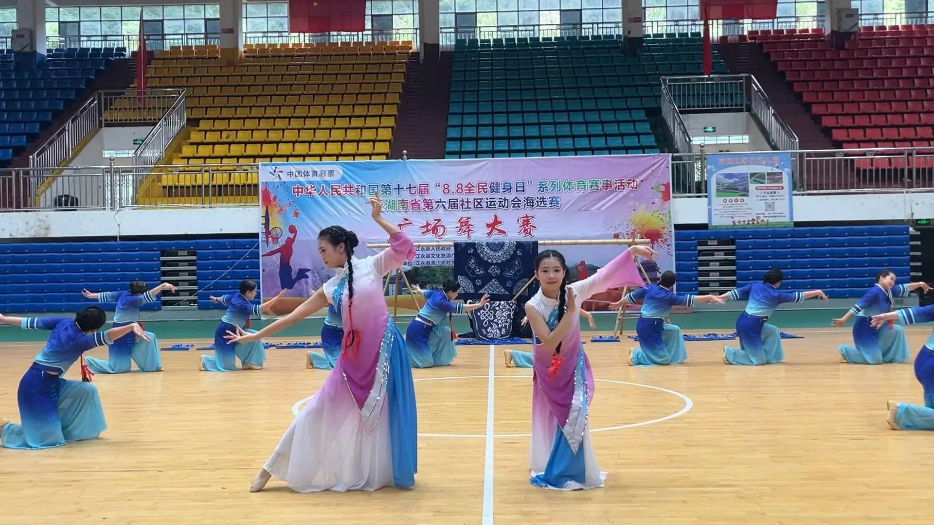 江永县举办, KihwD, 的礼赞 江永县举办, KihwD, 的礼赞