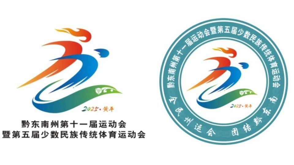 工程的实施 工程的实施