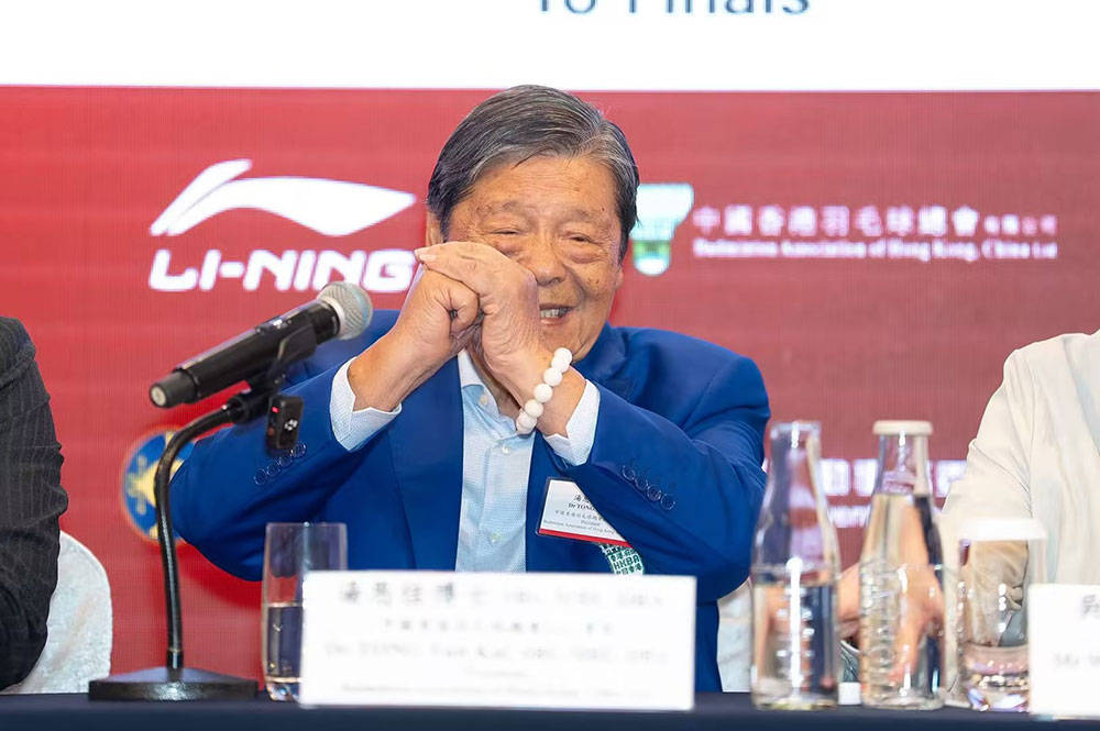 span, 国际比赛用, cn