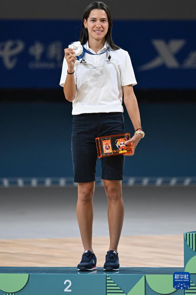 季军比利时, It 季军比利时, It