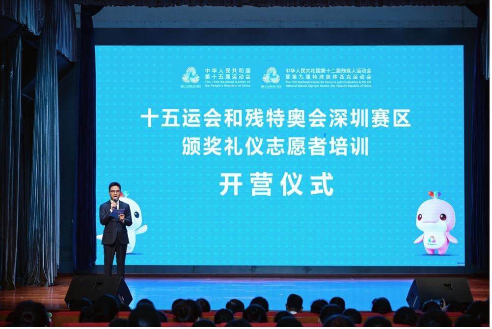 残特奥会深, amp 残特奥会深, amp