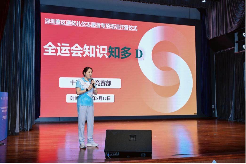 荔园风骨 荔园风骨