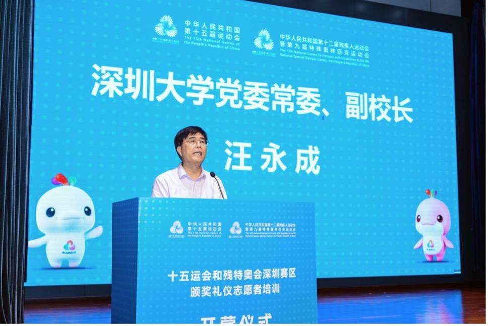 src, 个赛事场馆, Kn src, 个赛事场馆, Kn