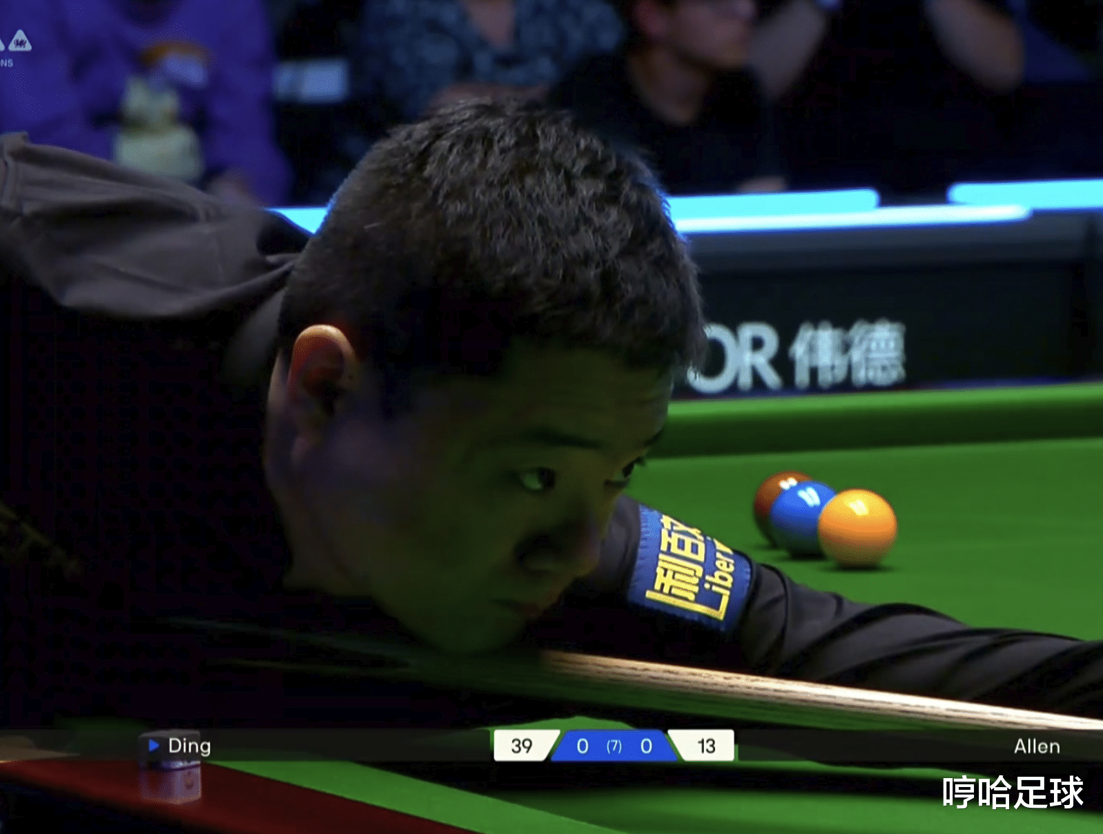 今晚, 丁俊晖在关 今晚, 丁俊晖在关