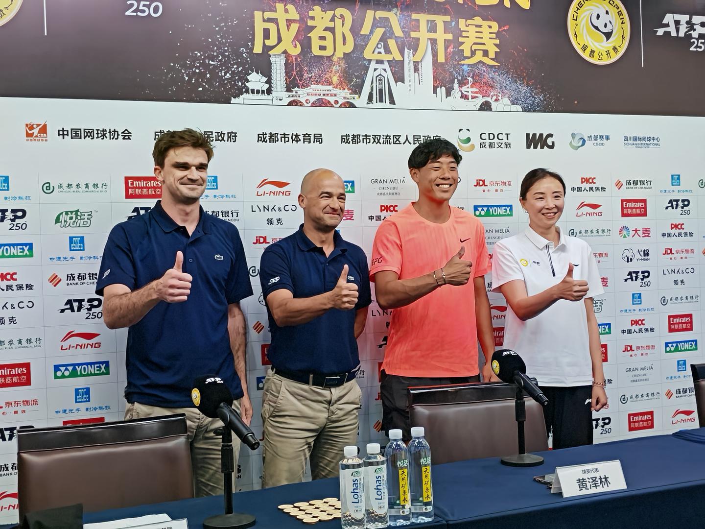 球迷一同 球迷一同