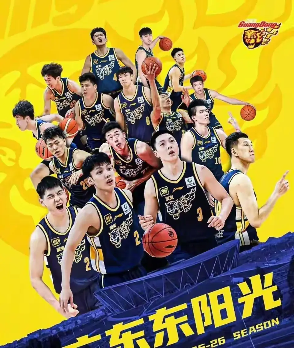 yid, 补强 yid, 补强