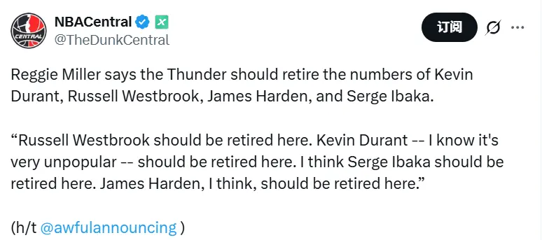 开始有争议 开始有争议